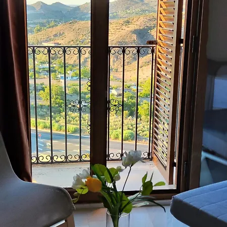 Balcon De La *